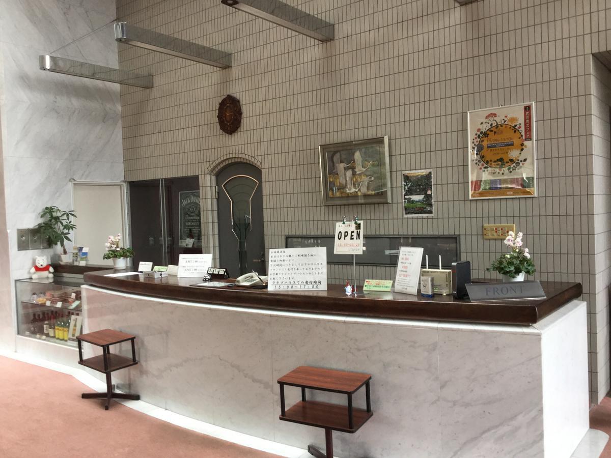 Utsunomiya Inter Resort Hotel & Golf Tsuru Country Club Exteriör bild