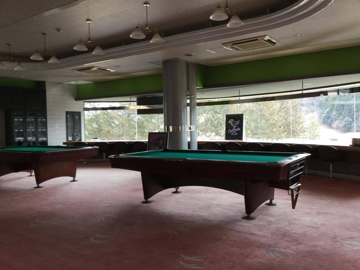 Utsunomiya Inter Resort Hotel & Golf Tsuru Country Club Exteriör bild